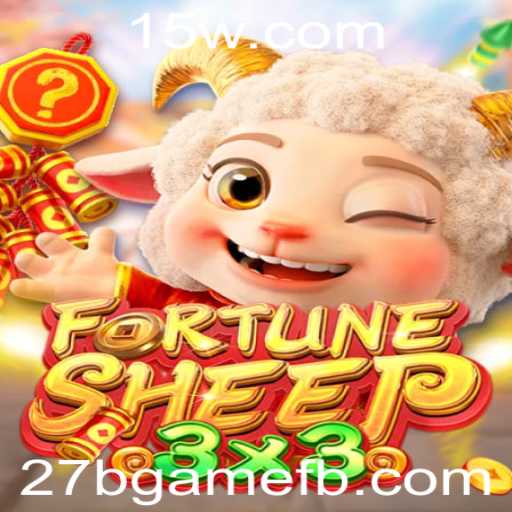 FortuneSheep: Descubra o Universo Encantador de 27bgame