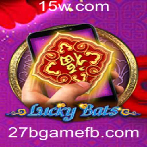 Baccarat games